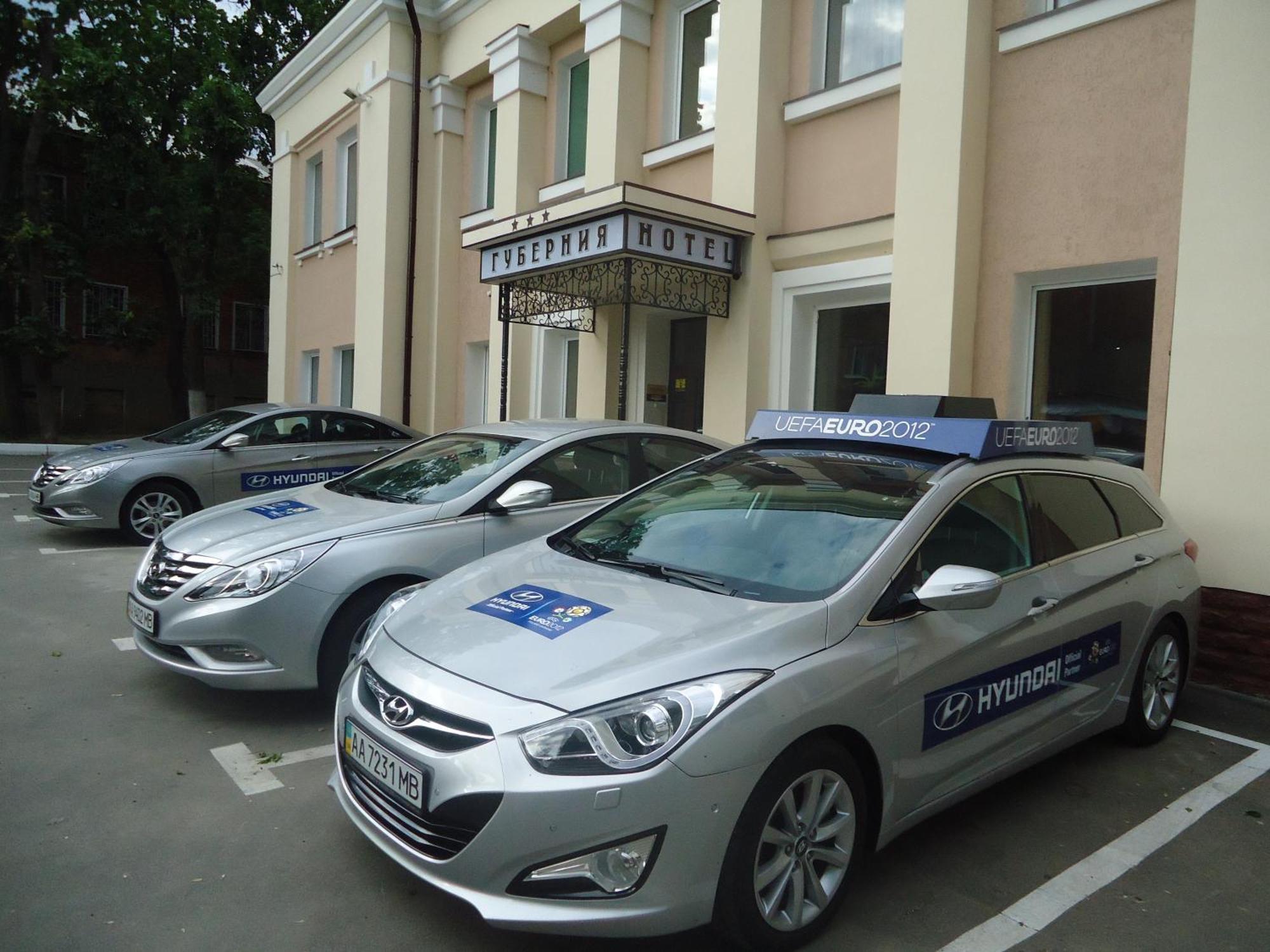 Hotel Gubernia à Kharkiv Extérieur photo