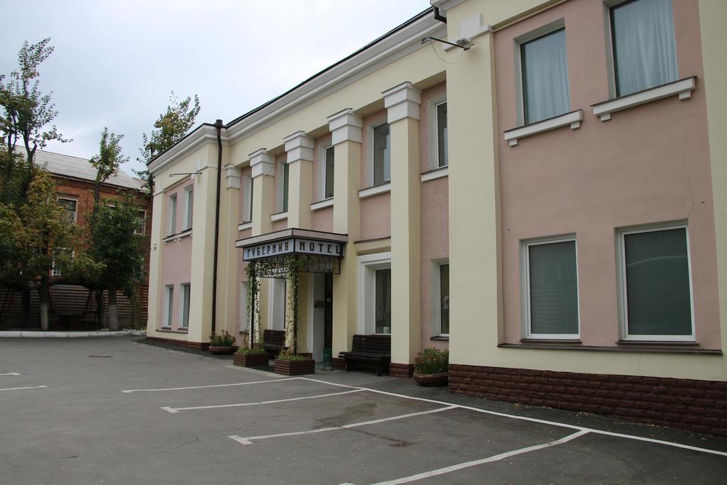 Hotel Gubernia à Kharkiv Extérieur photo